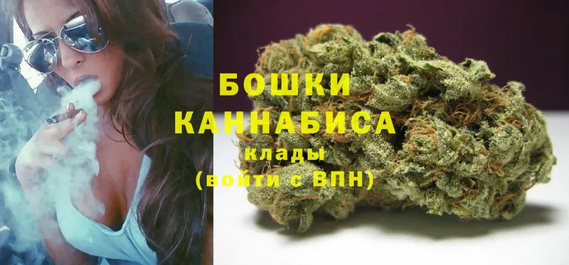 kraken   маркетплейс официальный сайт  Шишки марихуана SATIVA & INDICA  Джанкой 